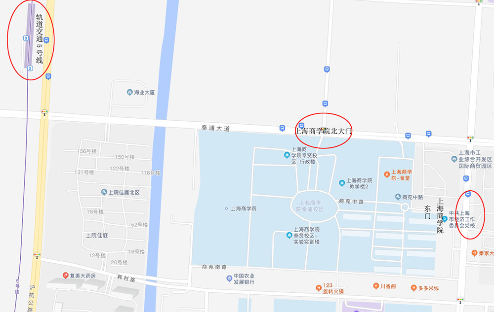 【上海商學院】2020年第76次高等教育自學考試注意事項及疫情防控溫馨提示