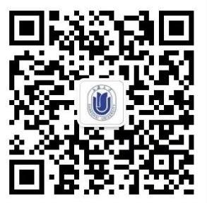 【上海大學】關于發(fā)放2020年12月自考畢業(yè)證書的通知